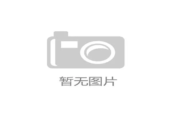 卡瓦尼收入恐怖,家里却只见那把油腻旧菜刀