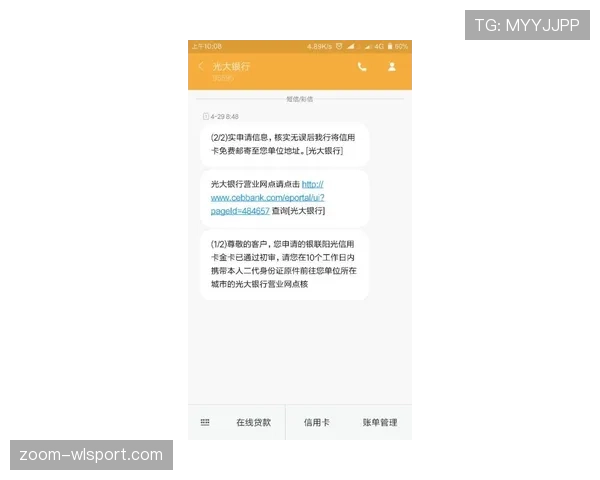 董志豪训练完直接去奢侈品店刷卡,这自律和消费反差谁懂啊