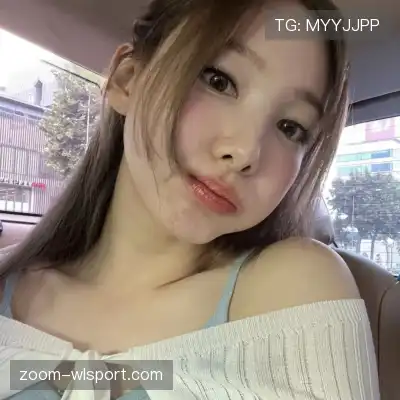 魏薇泓